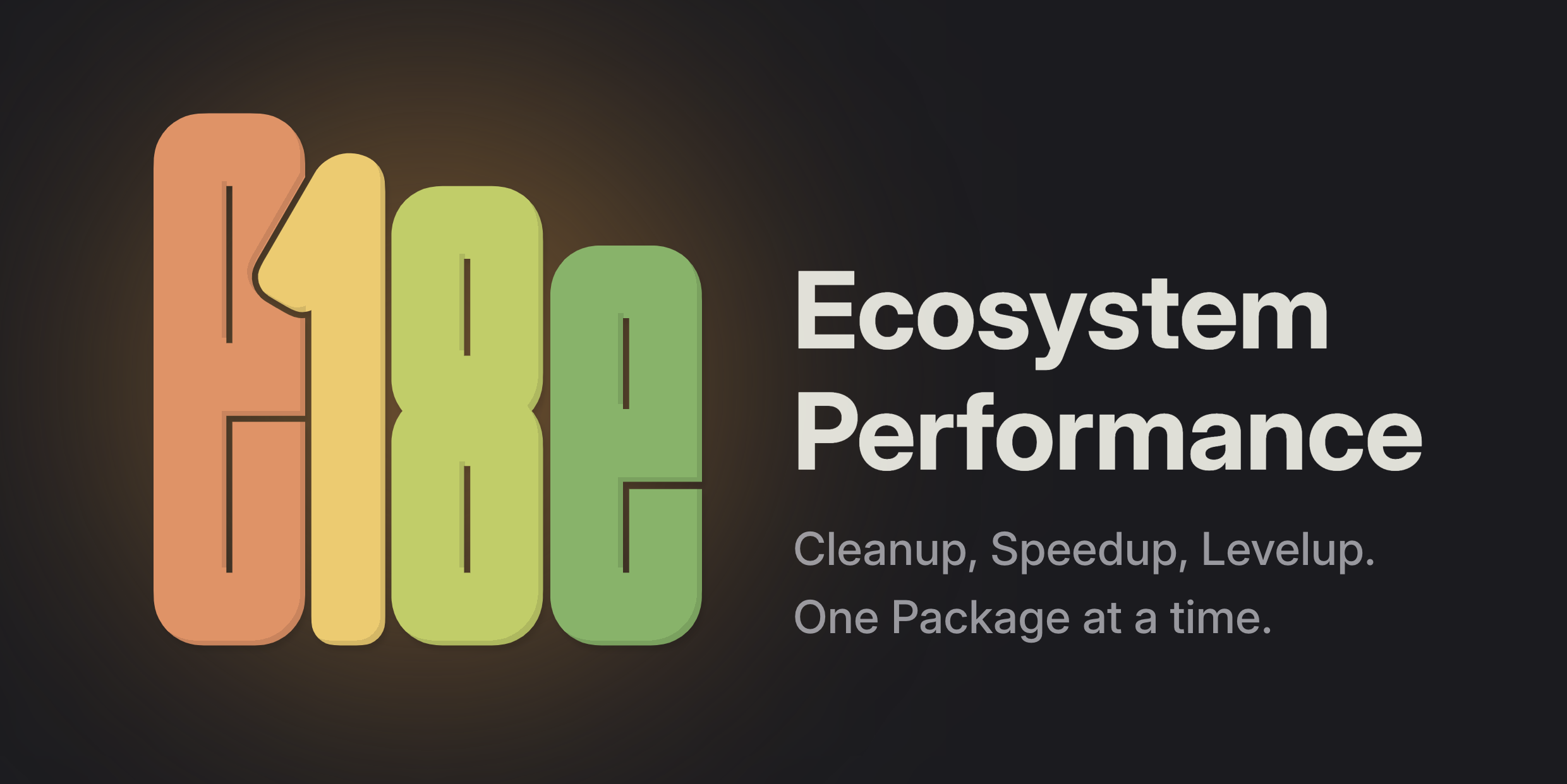 e18e (Ecosystem Performance)